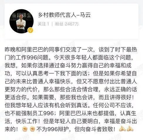 ÿ��˯�ĸ�Сʱ�����ܳɹ���