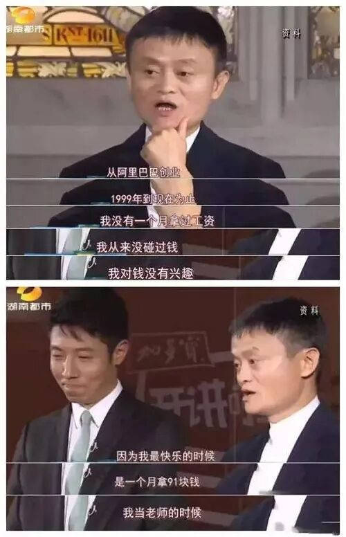 ÿ��˯�ĸ�Сʱ�����ܳɹ���