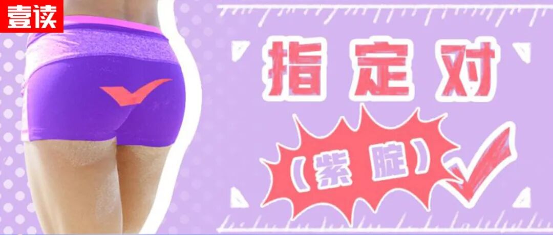 Ϊʲôͬ���Ƕ��������ȴ��ô�󣡣�