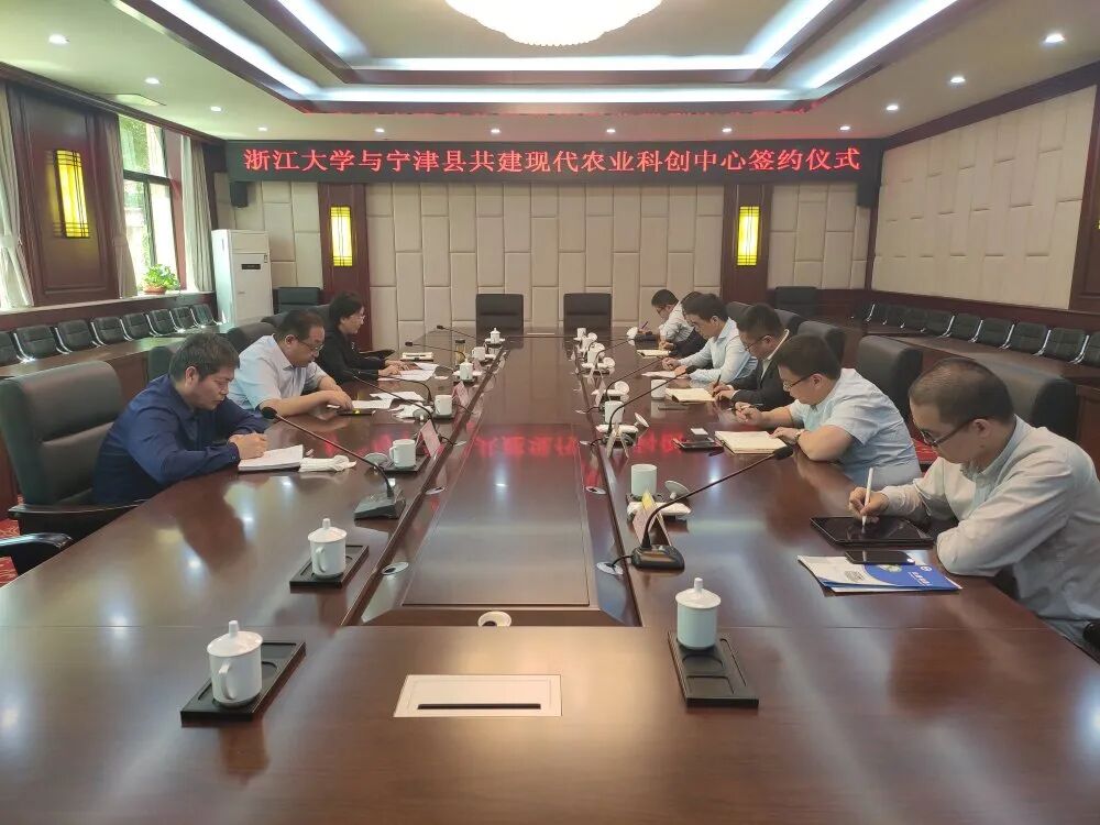 浙江现代管理学院_浙江大学现代_浙江现代技术学院