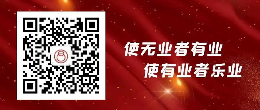 广东技术师范学院天河学院分数线_信阳职业技术学院航空技术与服务学院_闽北职业技术学院