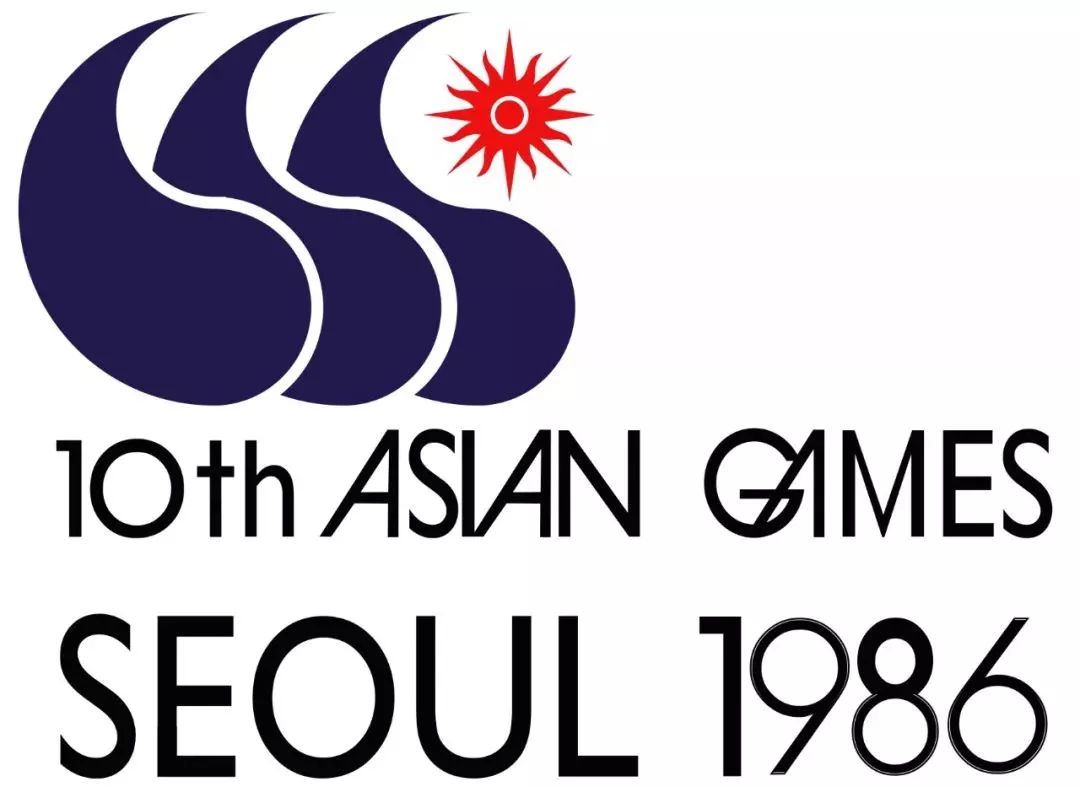 亚运会的徽标图片