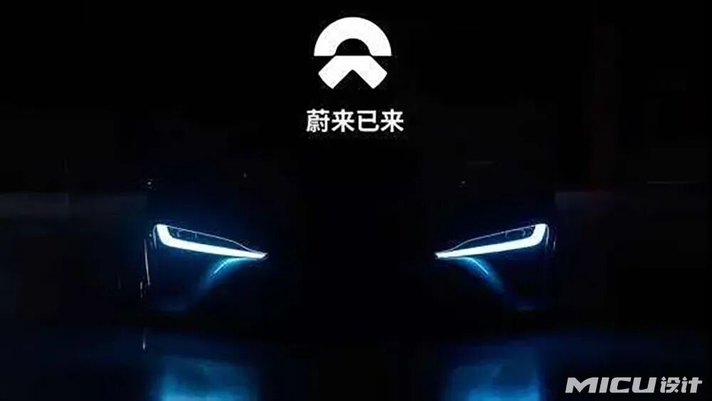 蔚来车标居然被抄了个底朝天 Micu设计 微信公众号文章阅读 Wemp