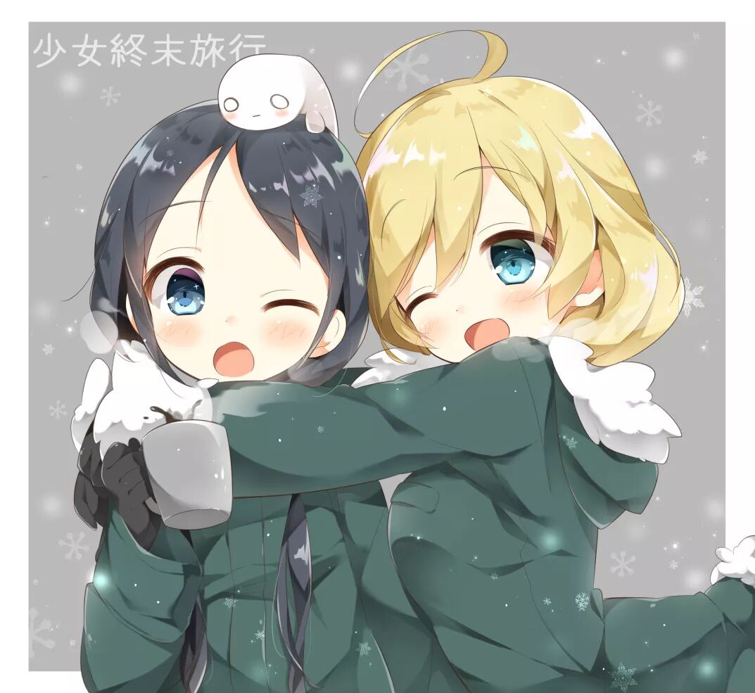 壁纸 少女终末旅行 2期 自由微信 Freewechat