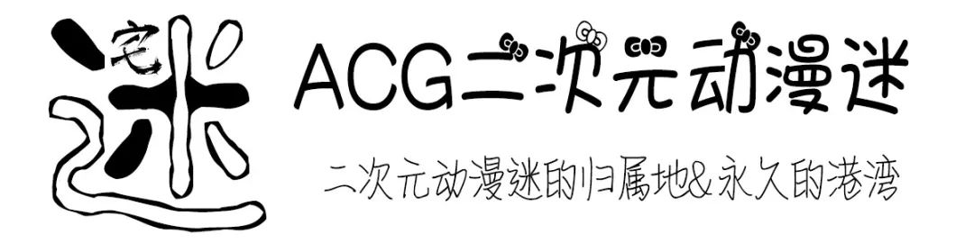 讓我們以命相賭吧！《狂賭之淵××》釋出最新主視覺圖 動漫 第3張