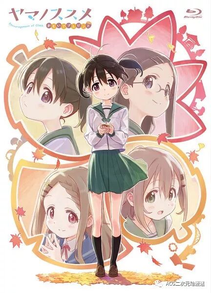 18年7月新番导航 任何性别都会爱上 慧子酱独家全网最全整合 50部 Acg二次元动漫迷 微信公众号文章阅读 Wemp