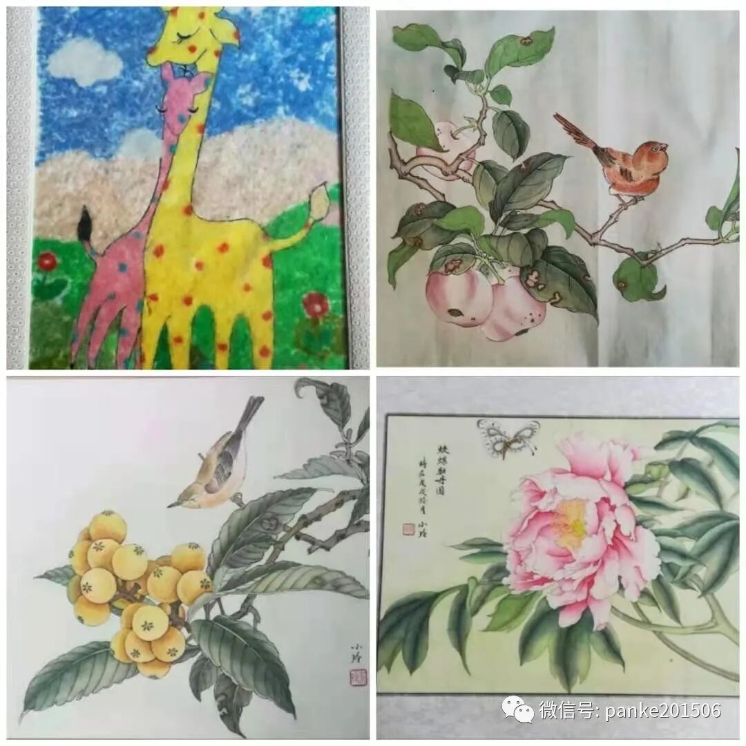 【薛小玲|郭姐】图2