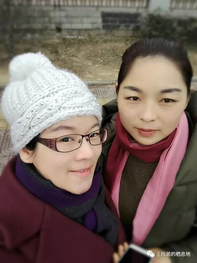 王托弟/惊天动地是寻常