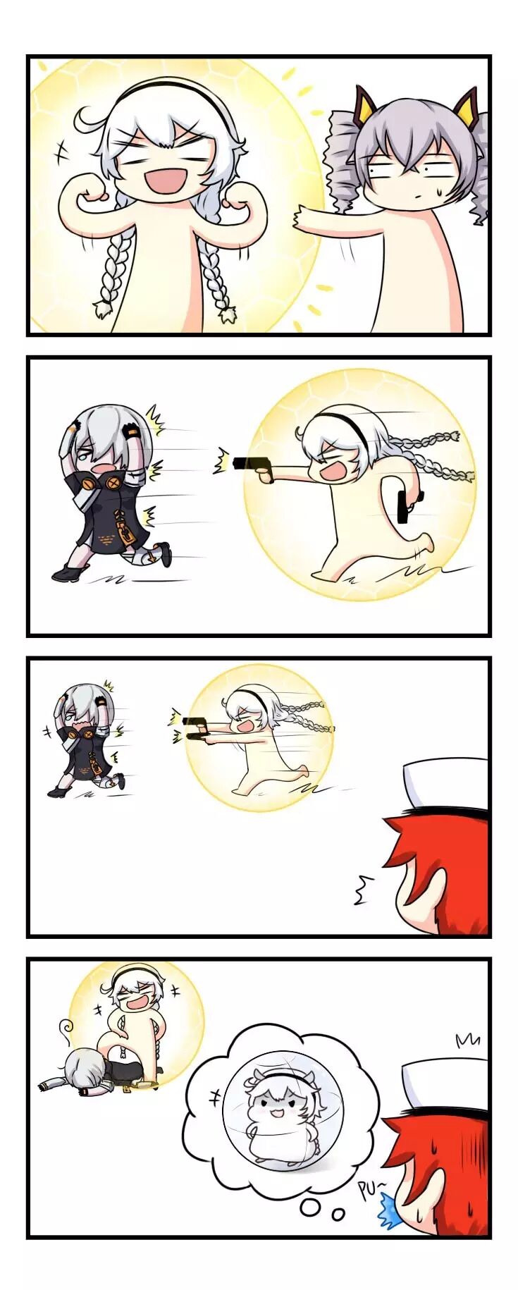 崩坏3四格漫画第六期 逃脱不了这非周命