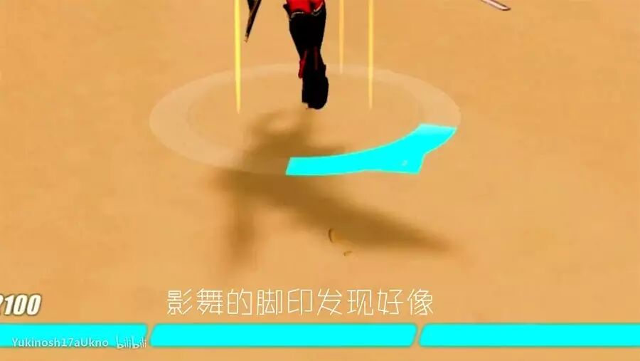 崩坏3趣味小细节 连这些都不知道还说你爱她