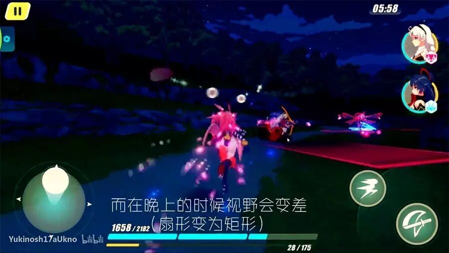 崩坏3趣味小细节 连这些都不知道还说你爱她