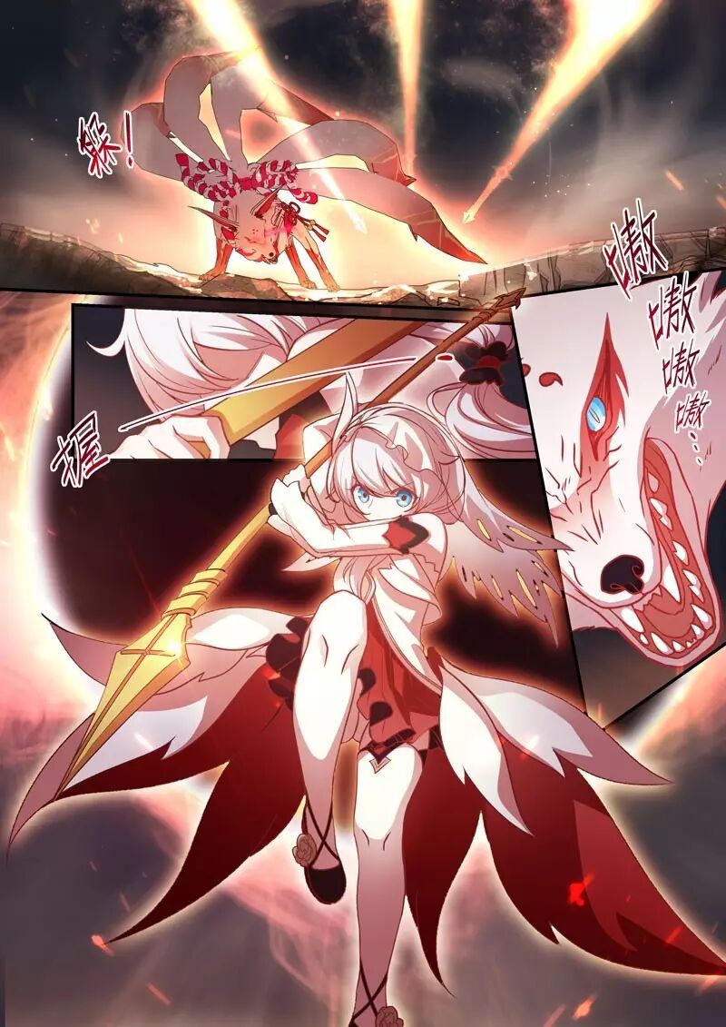 崩坏3官方漫画恩返篇第九话 有种选择叫原谅