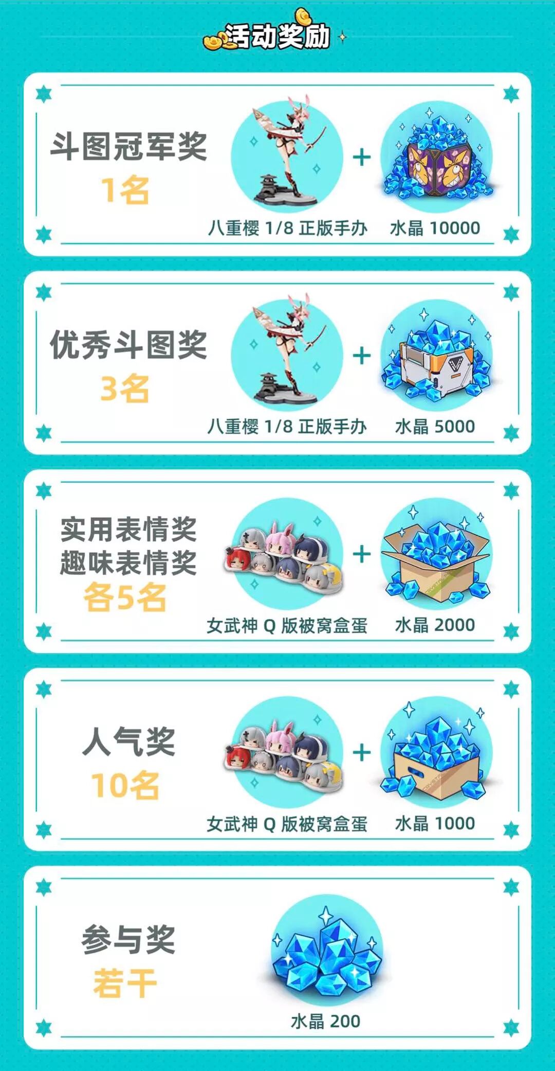 官方米游社_米游社官服_米游社官网