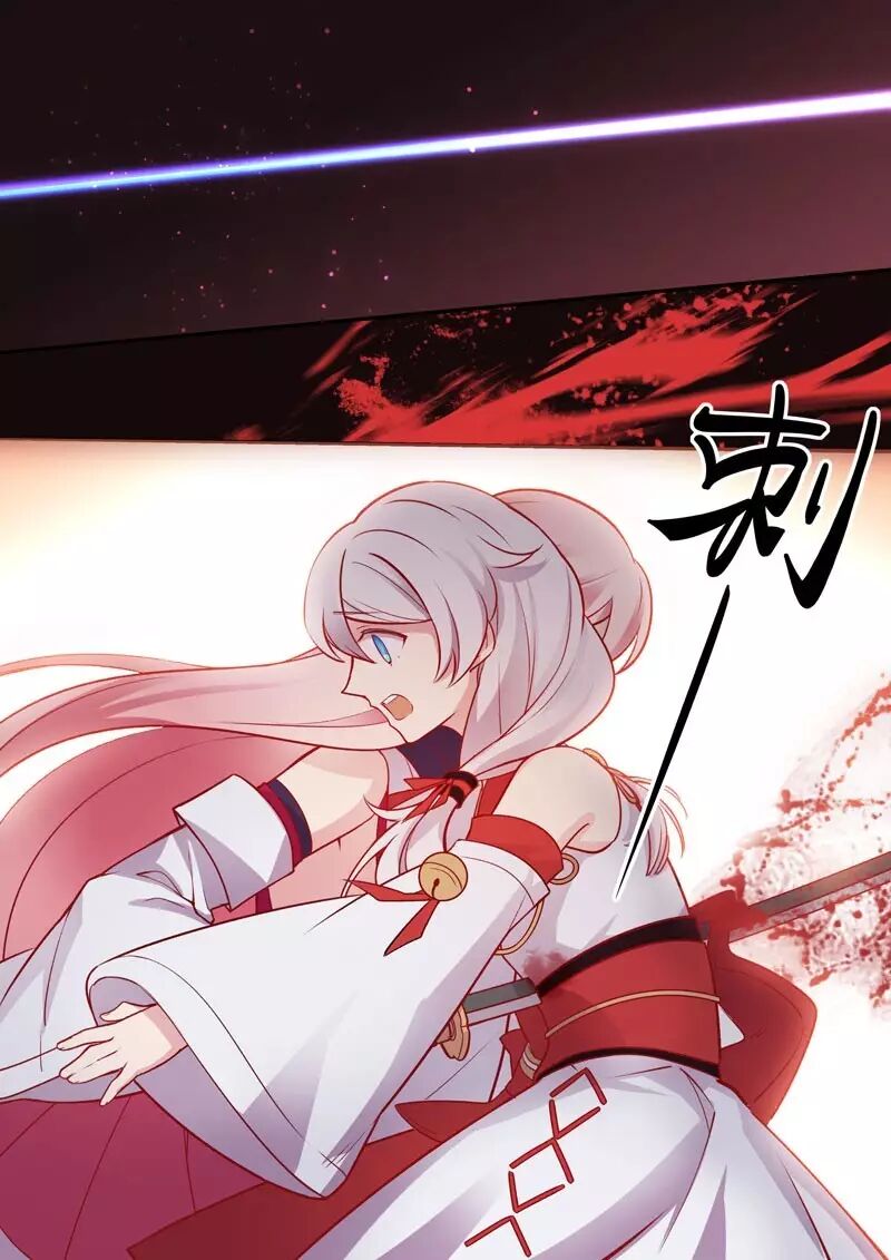 崩坏3官方漫画恩返篇第五话 祭祀正式开始