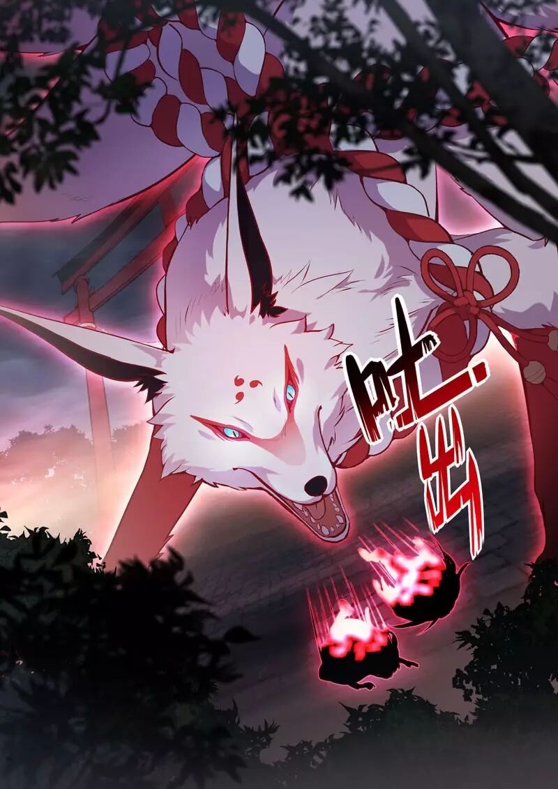 崩坏3官方漫画恩返篇第七话 心中的烈焰