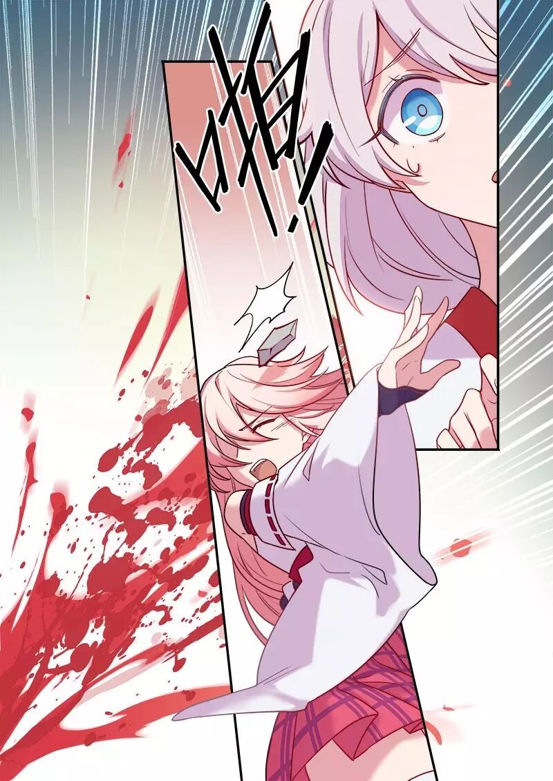 崩坏3官方漫画恩返篇第三话 巫女八重樱