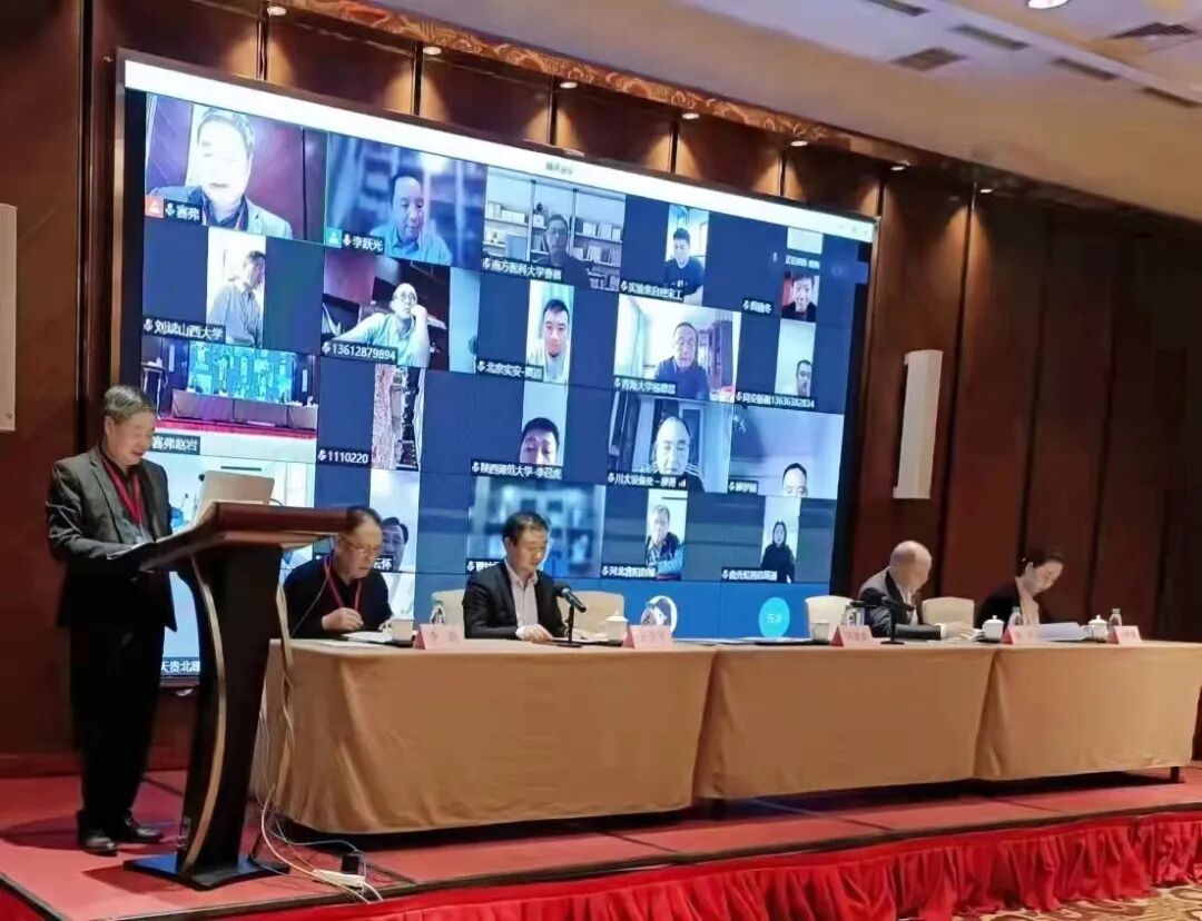 中國(guó)儀器儀表行業(yè)協(xié)會(huì)實(shí)驗(yàn)室建設(shè)與安全分會(huì)成立！