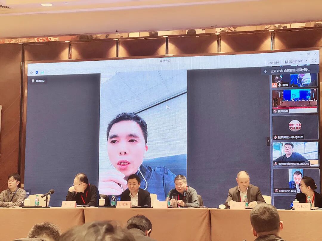 中國(guó)儀器儀表行業(yè)協(xié)會(huì)實(shí)驗(yàn)室建設(shè)與安全分會(huì)成立！