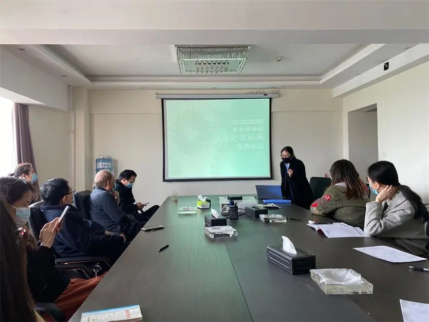 公司開(kāi)展新冠肺炎防控講座 公司開(kāi)展新冠肺炎防控講座