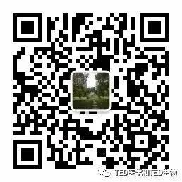 医疗站床什么牌子好任江珊  TED｜如何用漫画创造出更好的医疗服务_https://www.jmylbn.com_新闻资讯_第5张