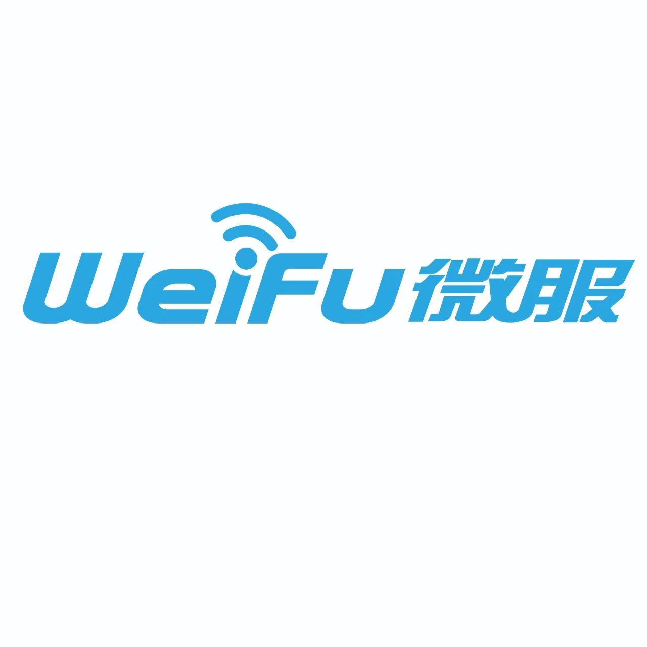 南京微服信息科技有限公司