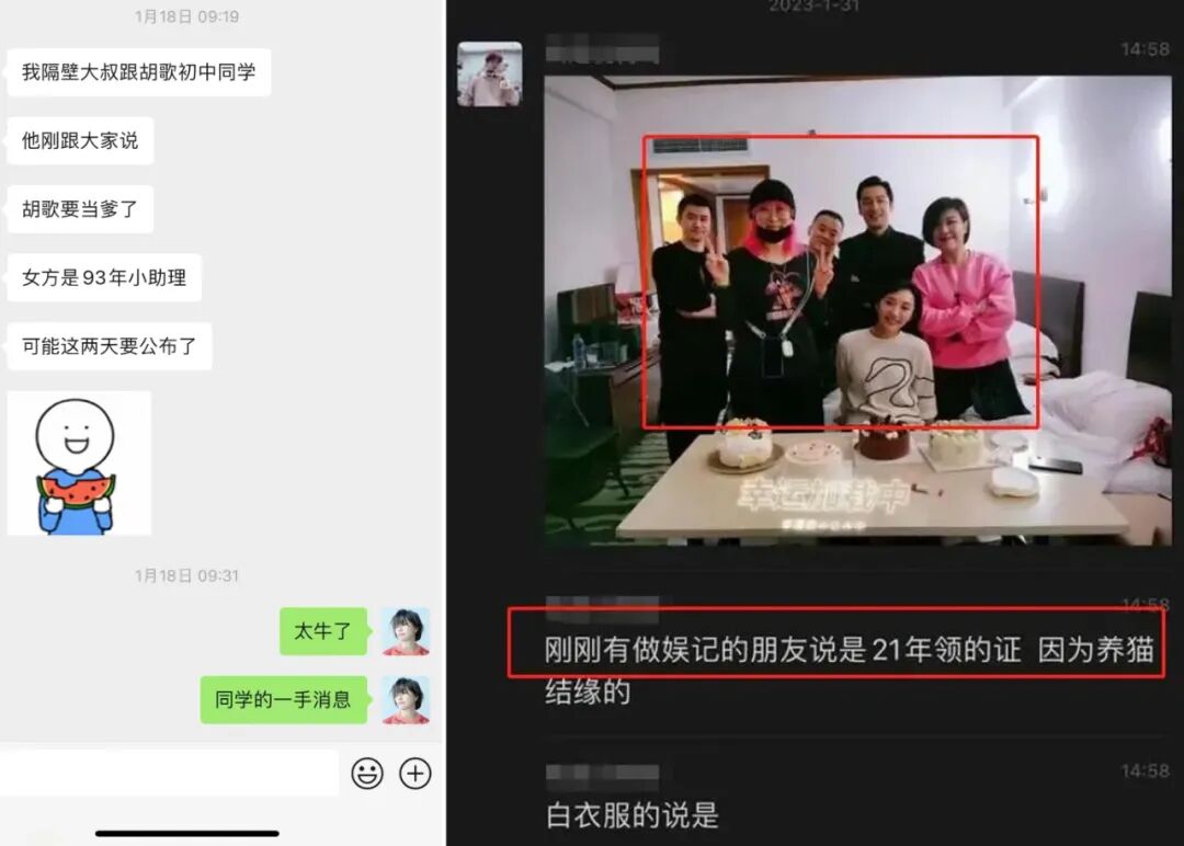 太惊讶了！国外秘密产子，和助理地下恋20年？！（组图） - 2