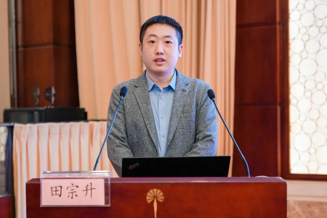 田宗升.jpg