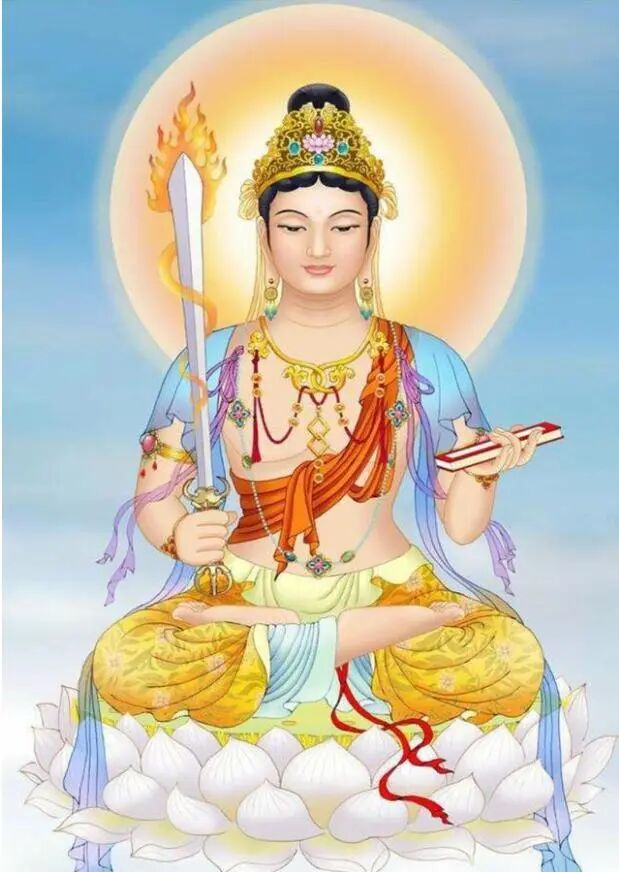 四大菩萨分别保佑什么_菩萨保佑我俩是什么歌_菩萨保佑十句吉祥语