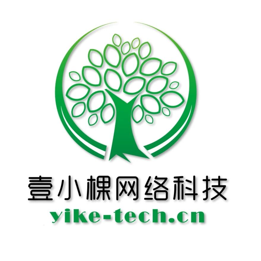 壹小棵网络科技