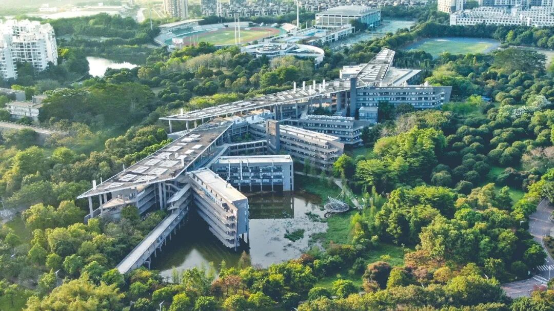 东莞理工学院-化学工程与能源技术学院
