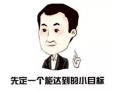 问道手游变身卡赚钱心得 变身卡也能卖！