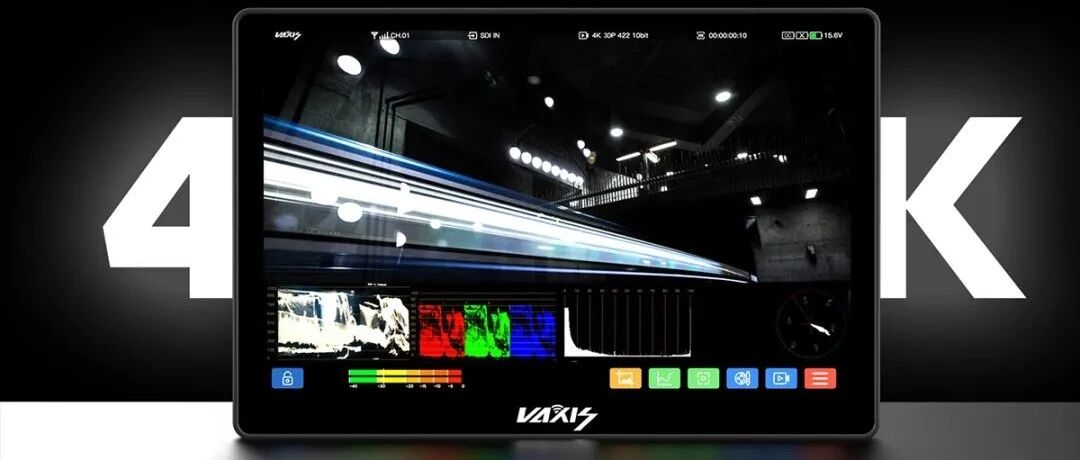 高端片场必备！威固CINE 8无线监视器正式发布