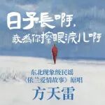 文章封面