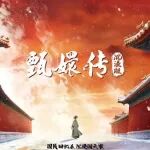 文章封面