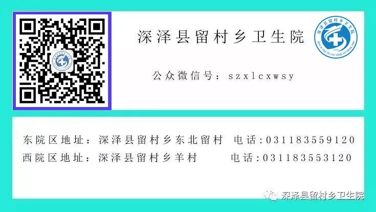 同型半氨酸怎么化验认识同型半胱氨酸（Hcy）！_https://www.jmylbn.com_新闻资讯_第8张