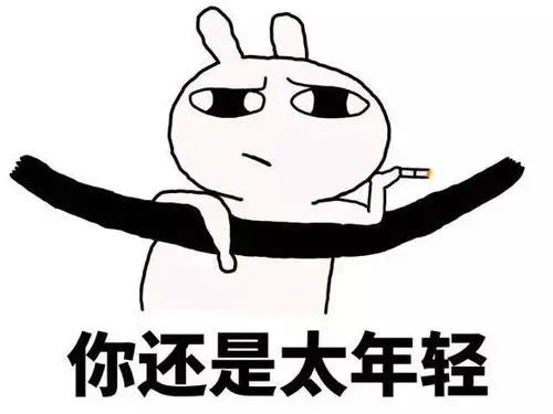 苗价是什么意思_约苗上的九价是真的吗_苗价格批发