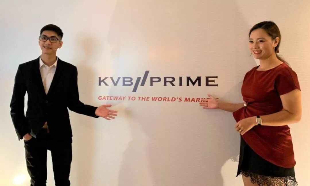 重点活动｜感谢越南投资者热烈支持，KVB PRIME 首次投资研讨会圆满成功