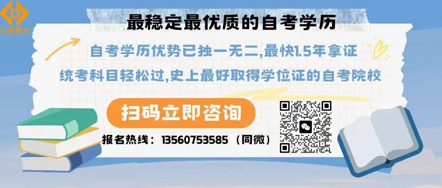 深圳民辦學校_深圳民辦學校收費列表_深圳市民辦學校