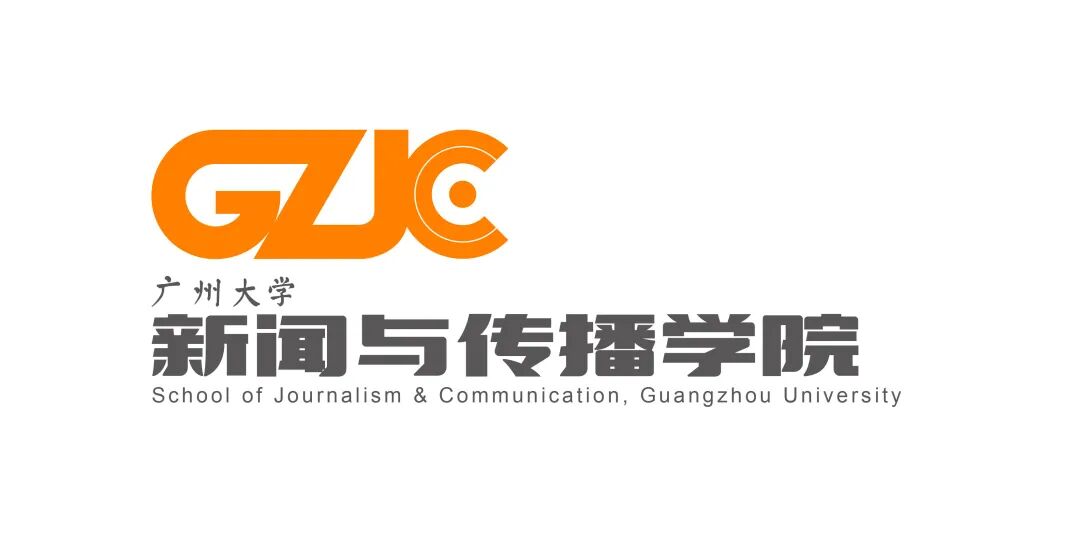 新闻与传播学院讲好中国故事传播中国声音