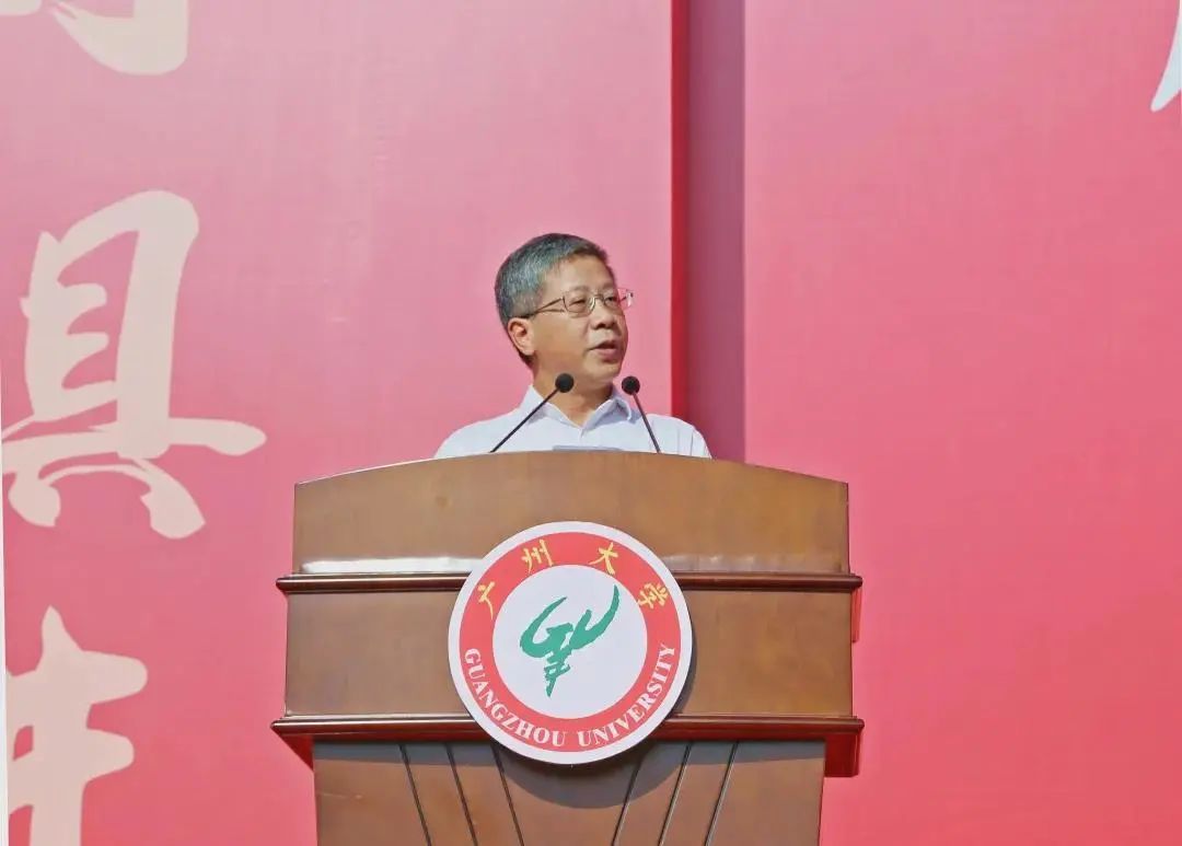 魏明海,聂贵新,傅继阳,李小琴,周云,孙延明,张其学,郭兴蓬,吴开俊,龚