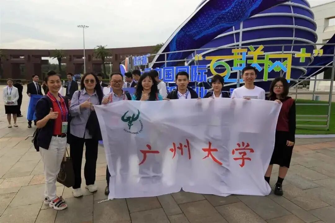 陈川子,香泽锋指导老师:聂衍刚,王满四,林雪松,谢治菊,杜晶晶项
