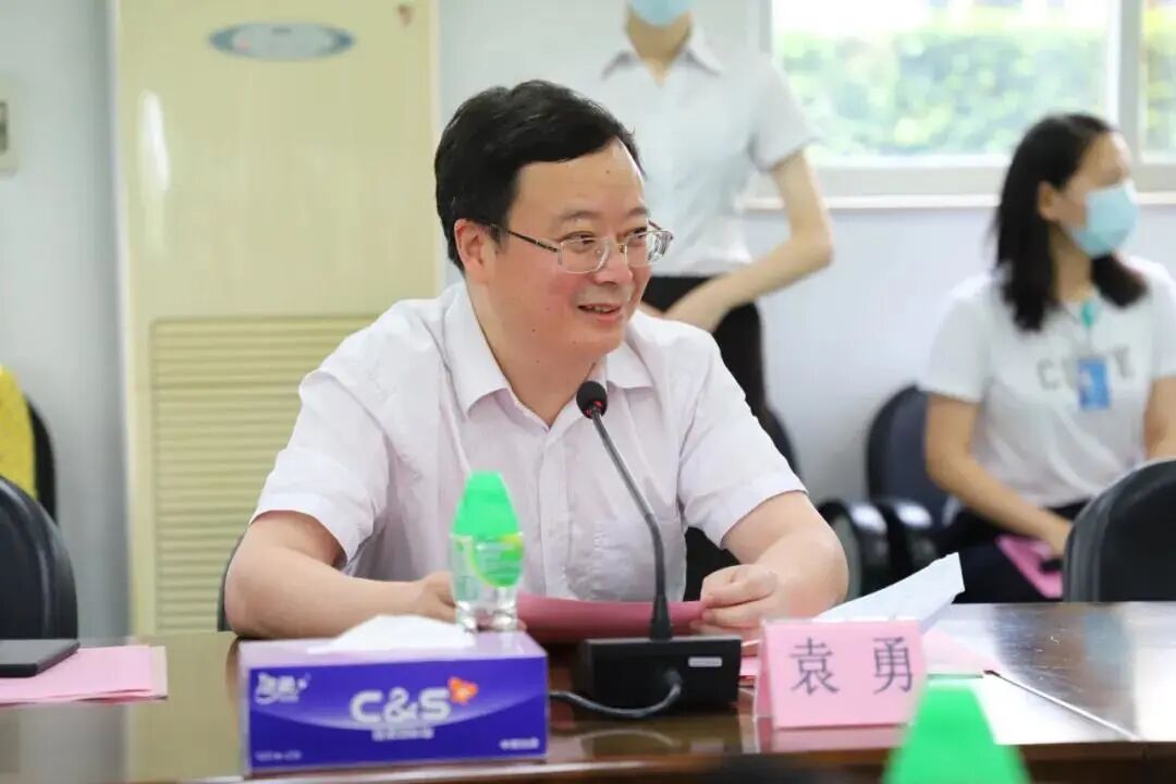 袁勇致辞"期待与广州大学优势互补,深化合作,共同建设高水平的生命