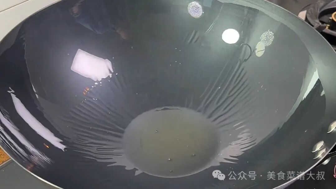新锅怎样开锅