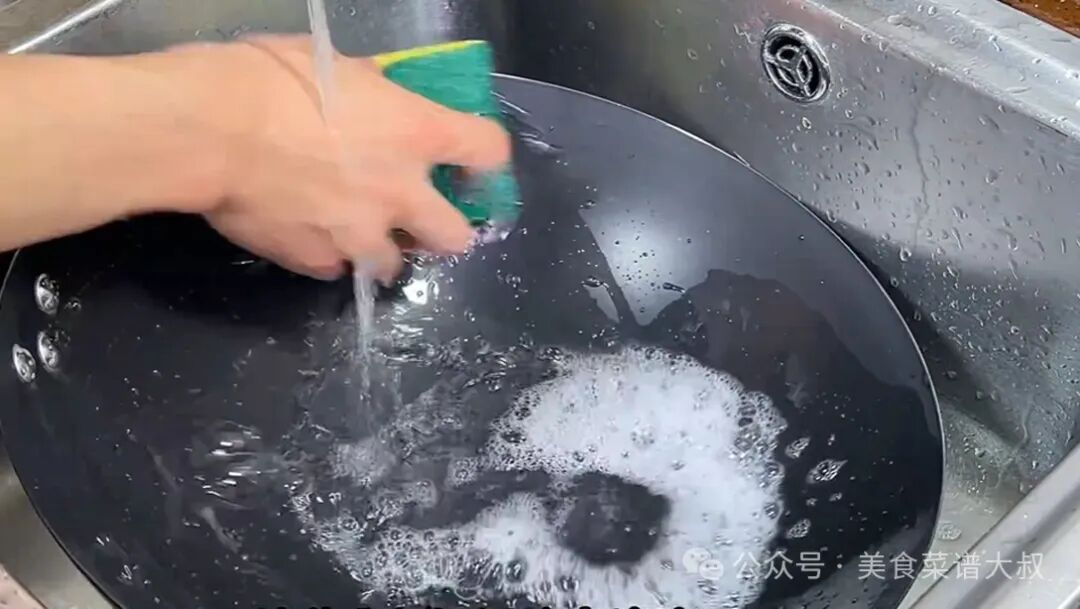 新锅怎样开锅