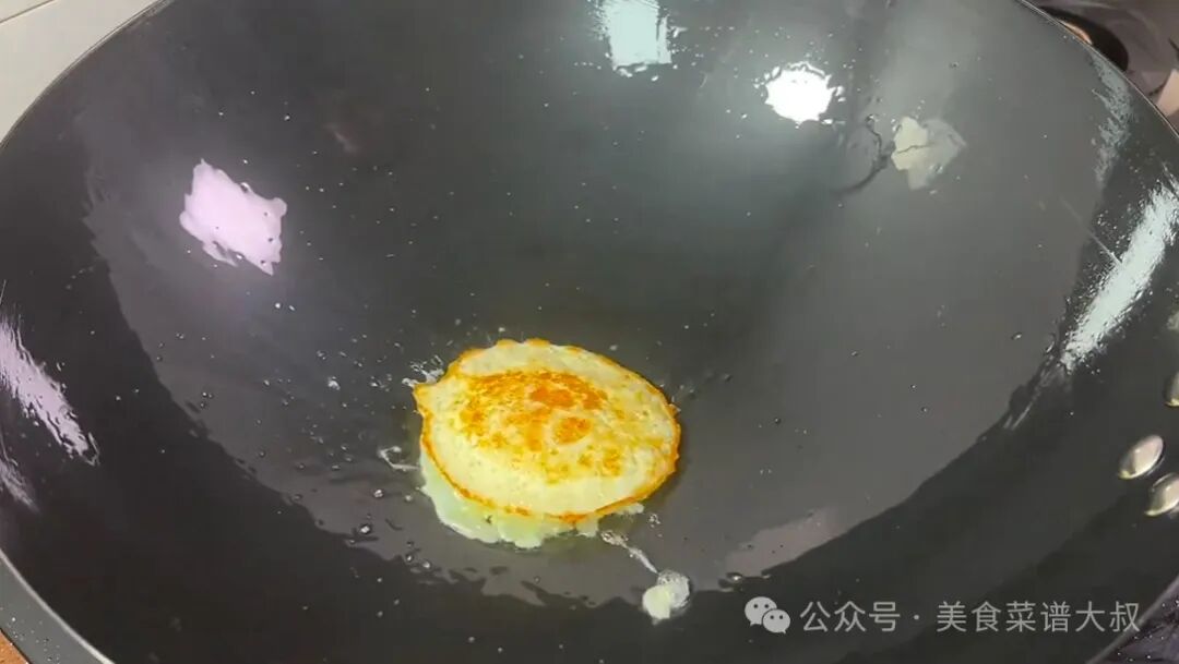 新锅怎样开锅