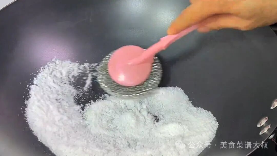新锅怎样开锅