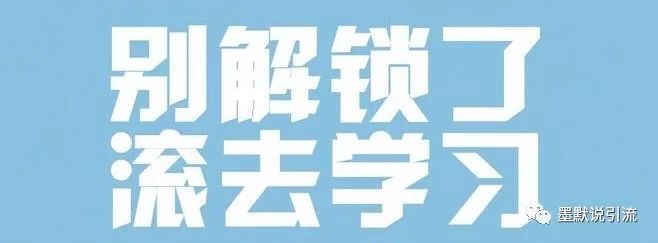 怎样能让快手上热门