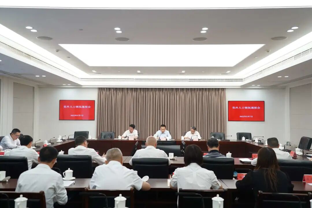 中国财经界 www.qbjrxs.com