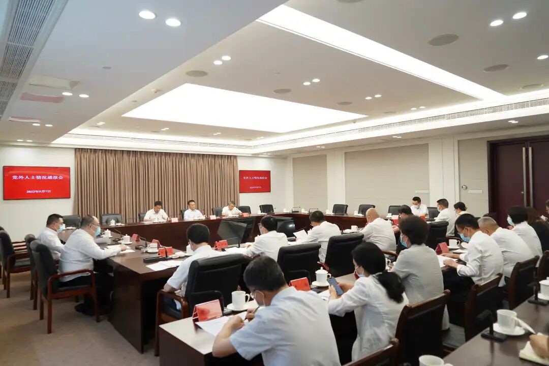 中国财经界 www.qbjrxs.com