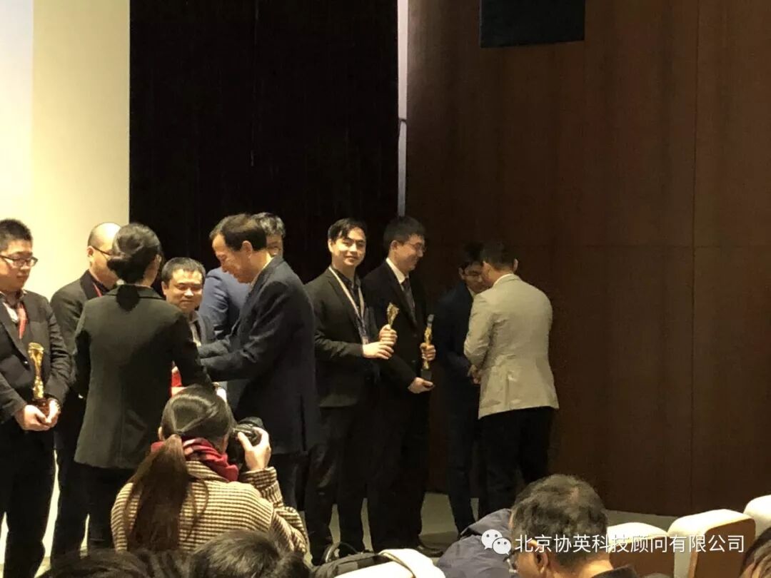 北京协英参加华为培训服务合作优秀个人表彰大会